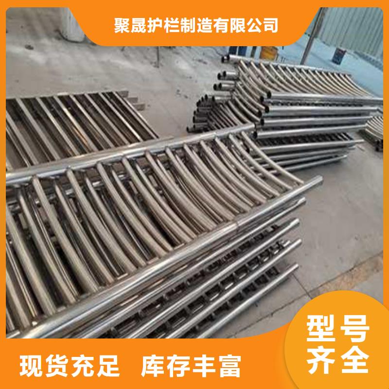 【护栏】市政道路防护栏厂家新品