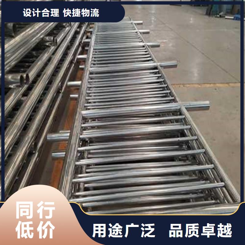 【护栏】市政道路防护栏厂家新品