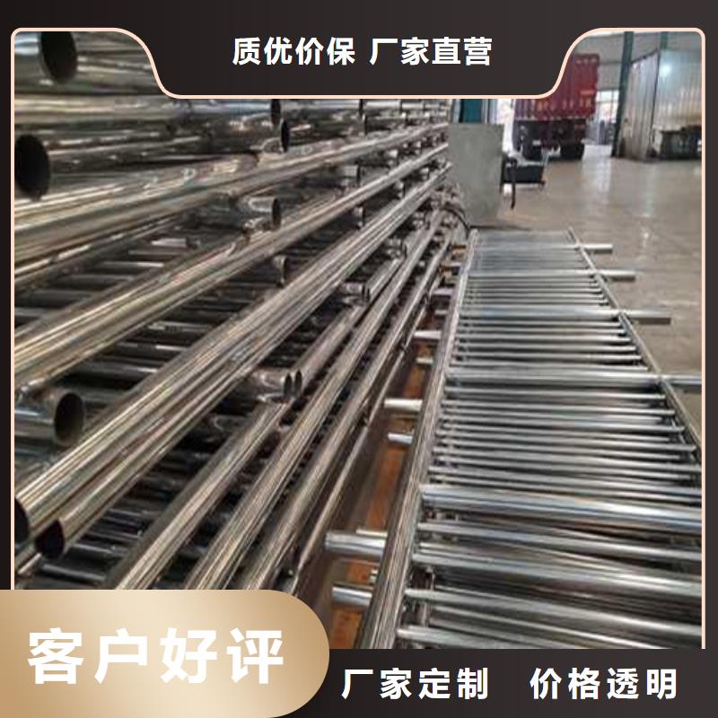 【护栏】市政道路防护栏厂家新品