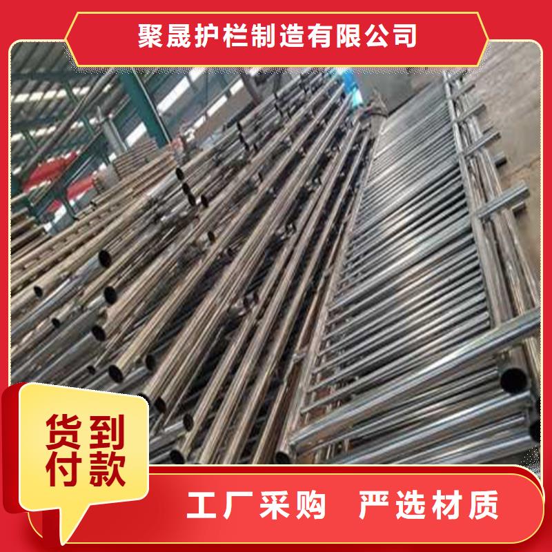 【护栏】市政道路防护栏厂家新品