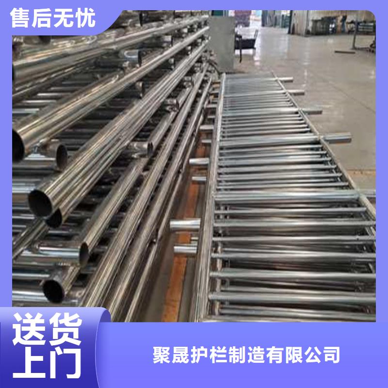 【护栏】市政道路防护栏厂家新品
