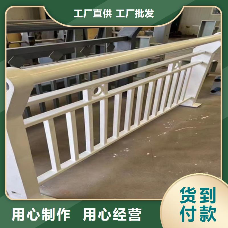 灯光护栏【中央分隔栏】好产品价格低