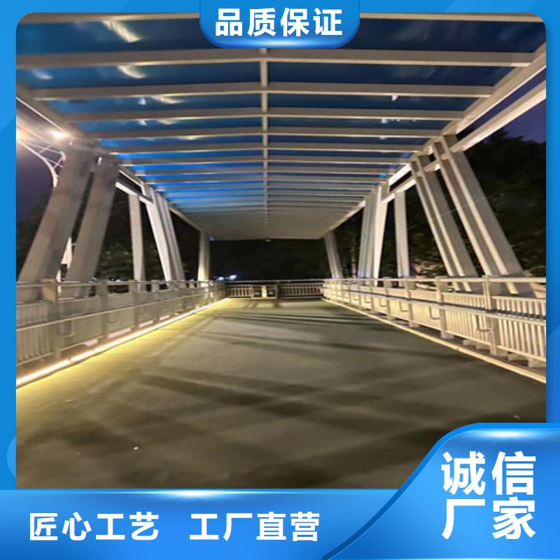 【灯光护栏】不锈钢景观护栏种类多质量好