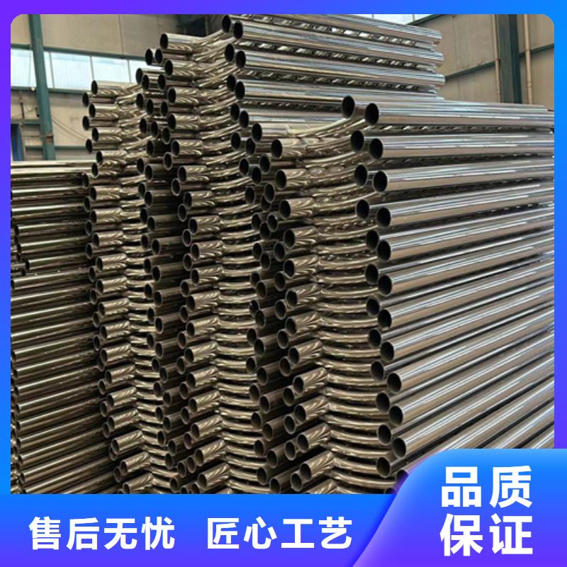 不锈钢复合管楼梯栏杆量大价优