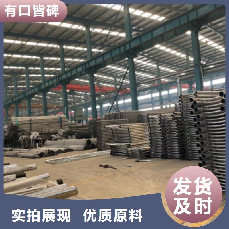 不锈钢复合管楼梯栏杆量大价优
