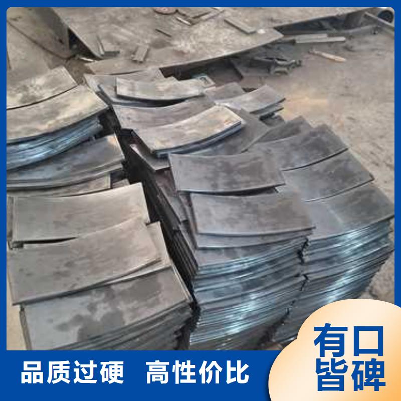 批发道路景观护栏