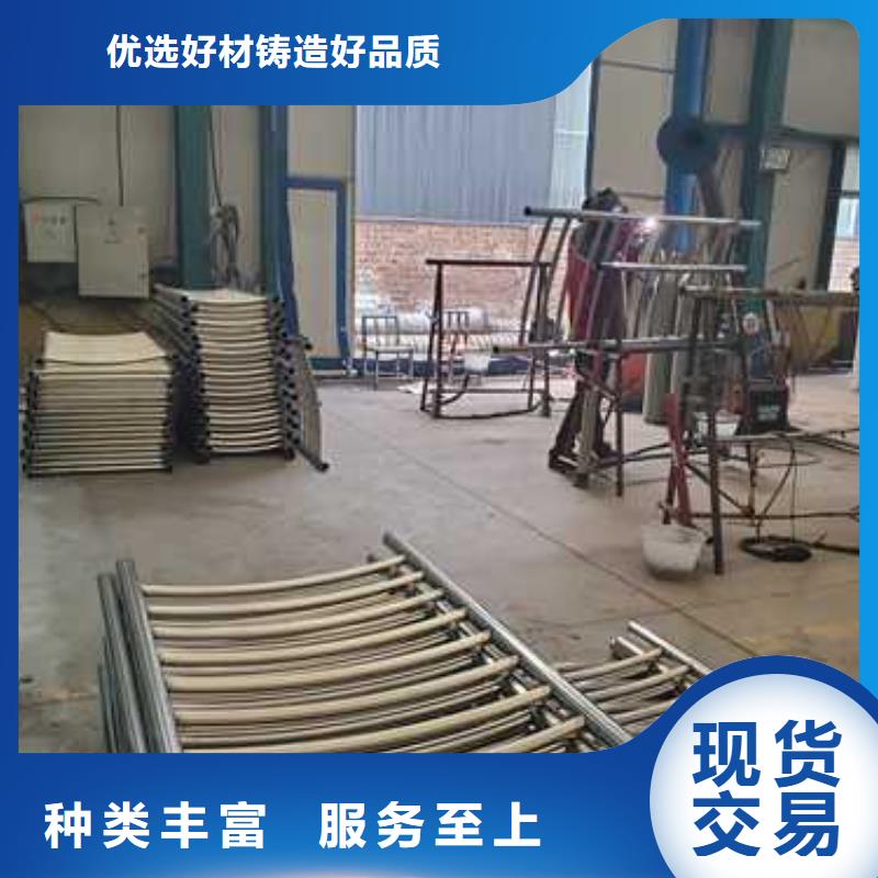 304不锈钢护栏按需定做