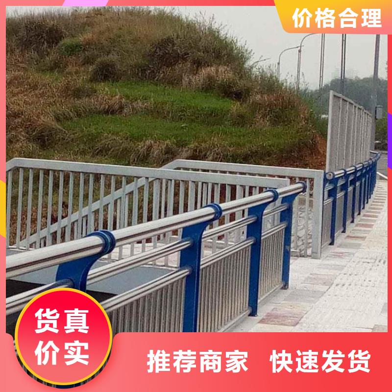 【灯光护栏】_防撞护栏立柱48小时发货