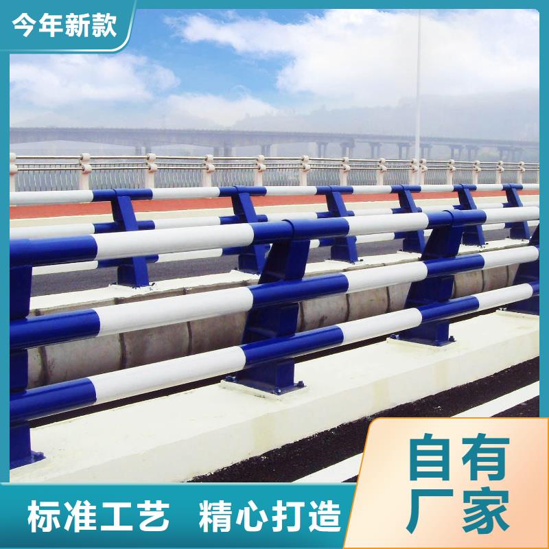 不锈钢复合管楼梯栏杆量大价优
