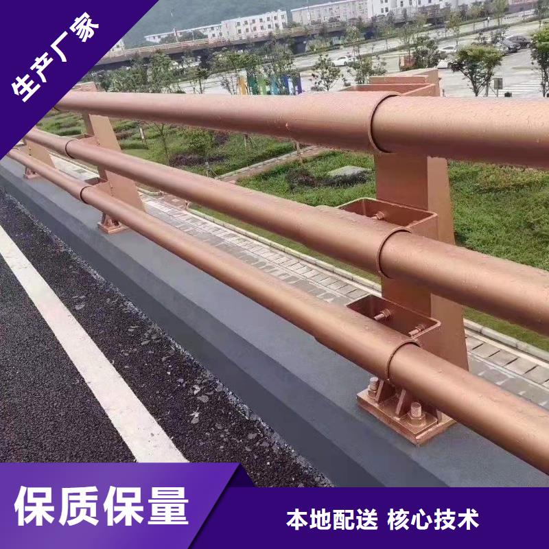 批发道路景观护栏