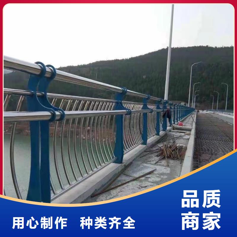 304不锈钢护栏按需定做