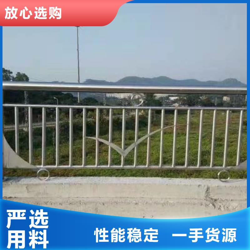 道路护栏诚信经营厂家