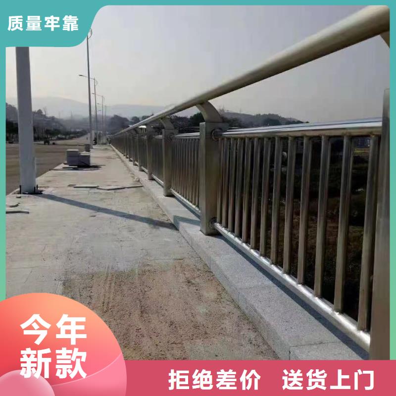 灯光护栏【中央分隔栏】好产品价格低