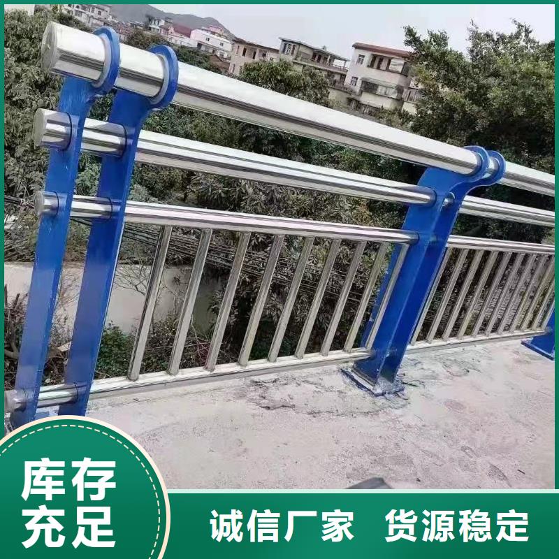 不锈钢复合管楼梯栏杆量大价优