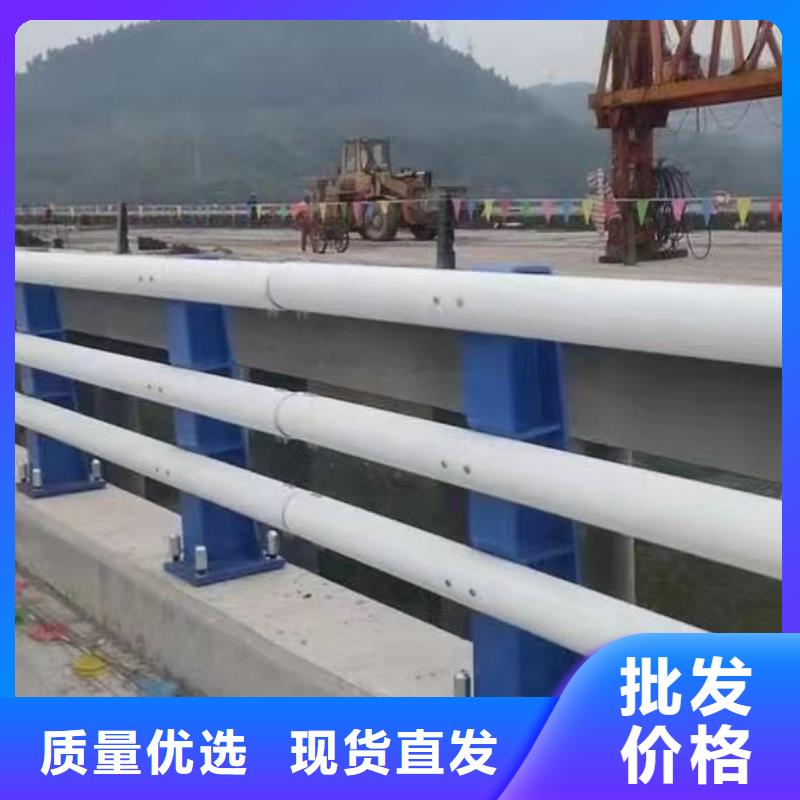 不锈钢复合管楼梯栏杆量大价优
