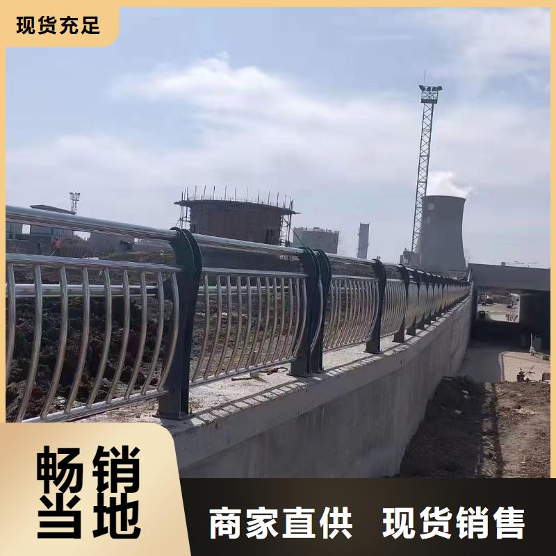 【灯光护栏】_防撞护栏立柱48小时发货
