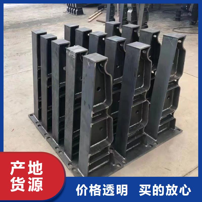 不锈钢复合管楼梯栏杆量大价优