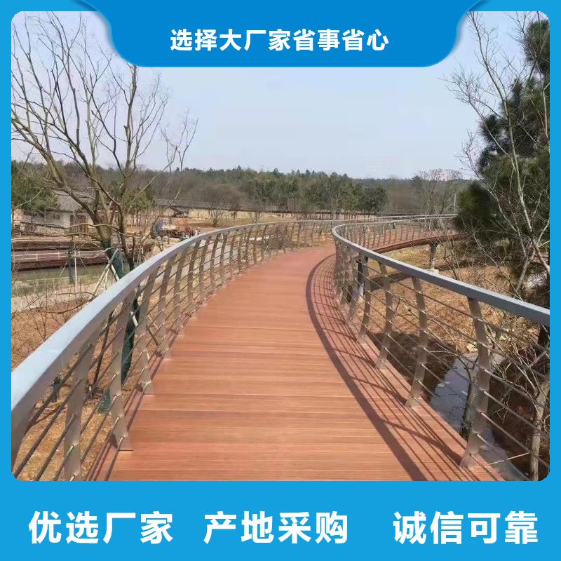 【灯光护栏】_防撞护栏立柱48小时发货