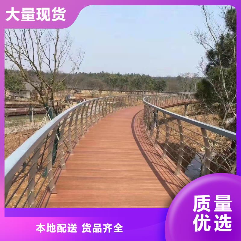 201不锈钢桥梁护栏厂家直销