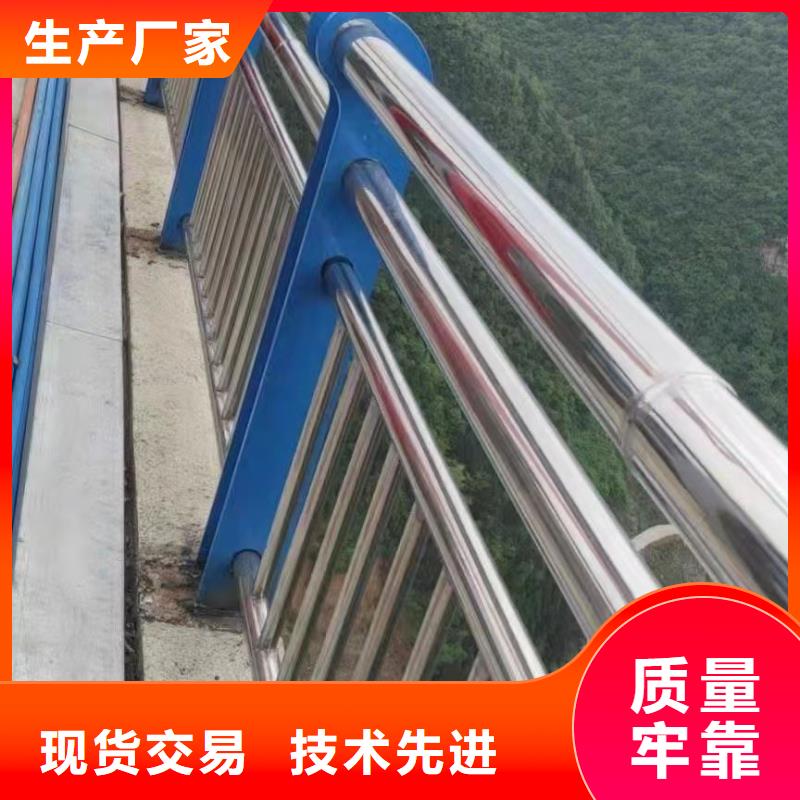 灯光护栏【中央分隔栏】好产品价格低