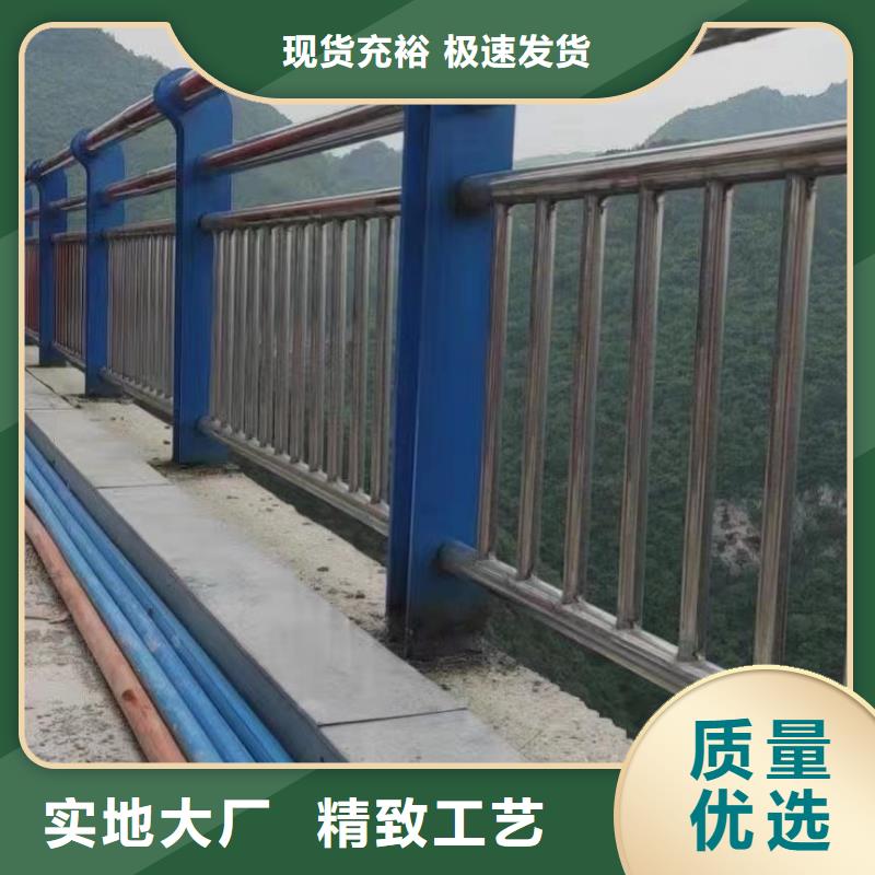 灯光护栏【中央分隔栏】好产品价格低