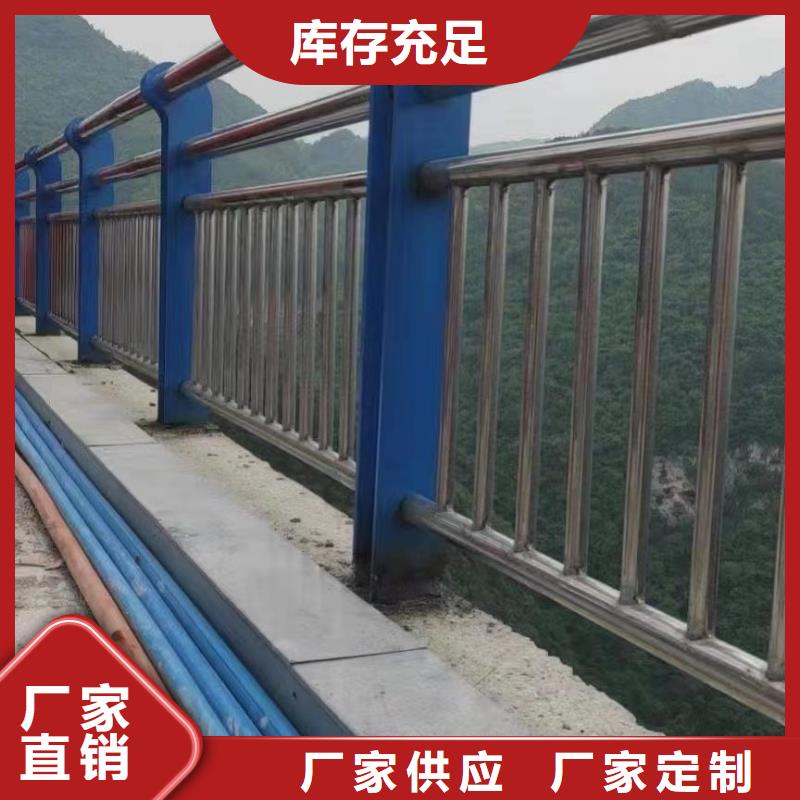 灯光护栏,道路隔离栏厂家直销货源充足