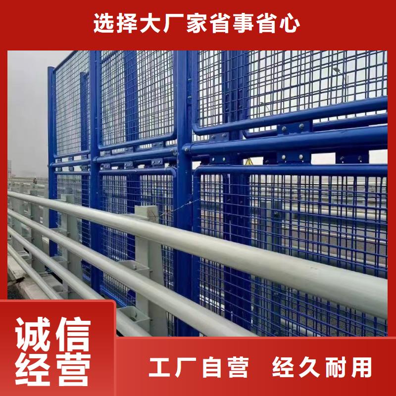 灯光护栏,道路隔离栏厂家直销货源充足