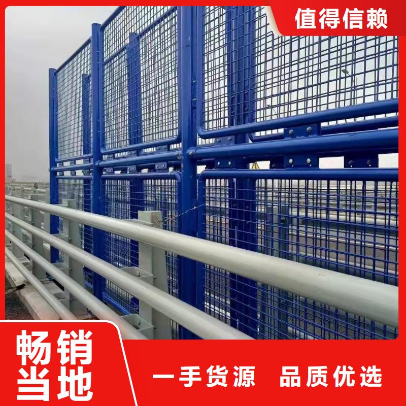 【灯光护栏】_防撞护栏立柱48小时发货
