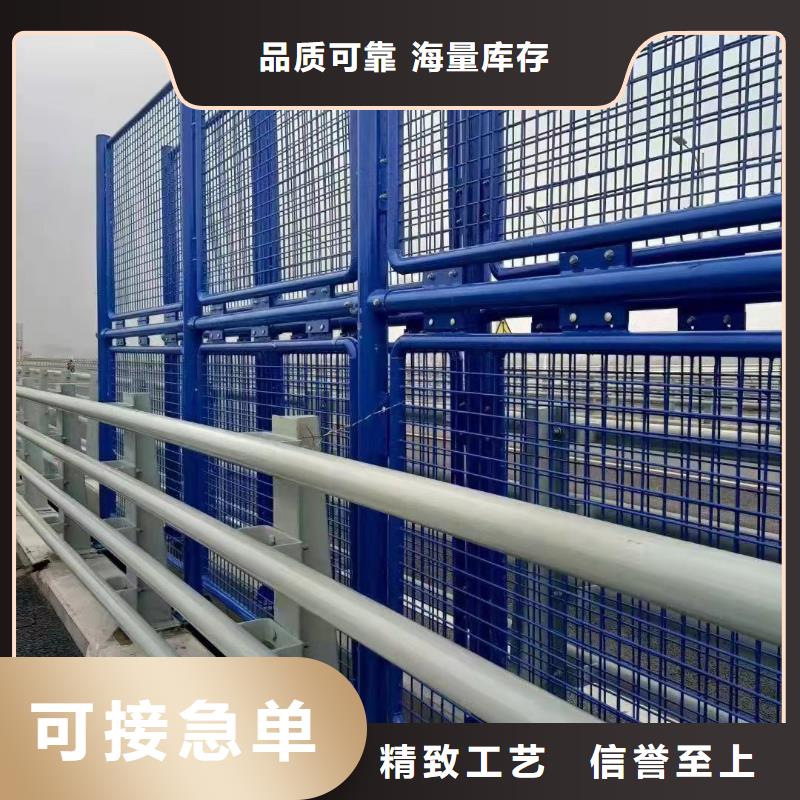 不锈钢复合管楼梯栏杆量大价优