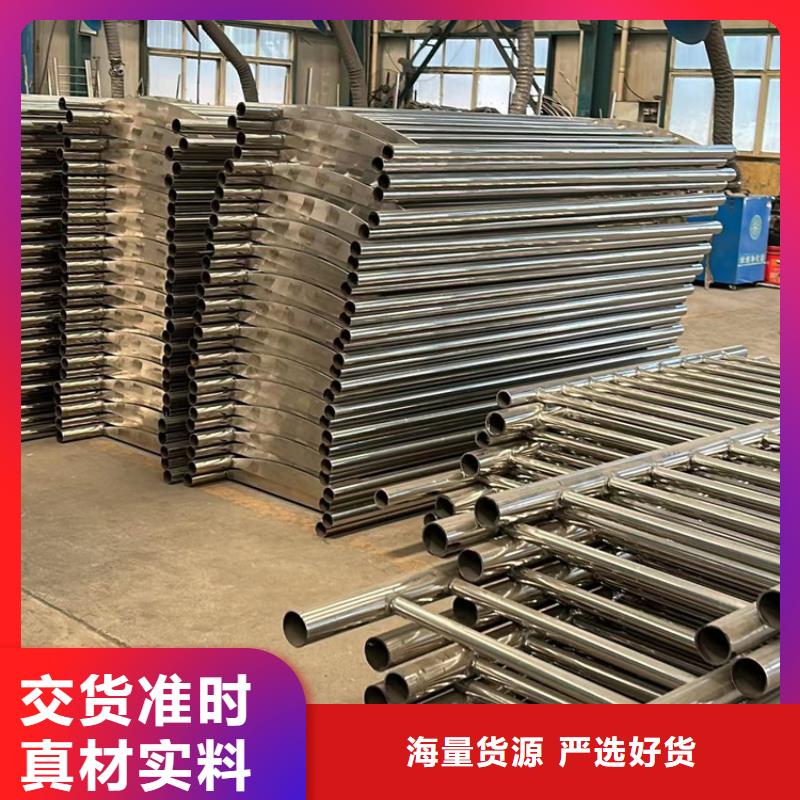 钢丝绳护栏-防撞护栏立柱价格低