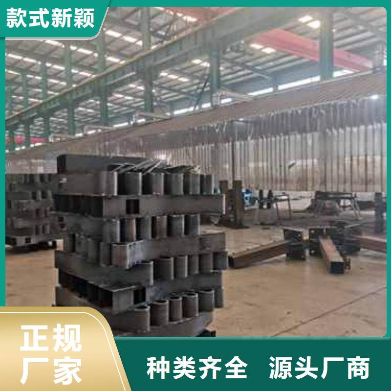 不锈钢碳素钢复合管栏杆免费拿样