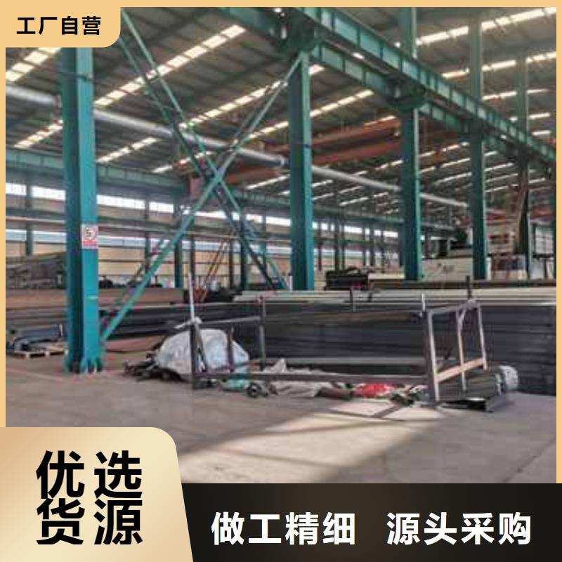 钢丝绳护栏不锈钢护栏厂家诚信为本
