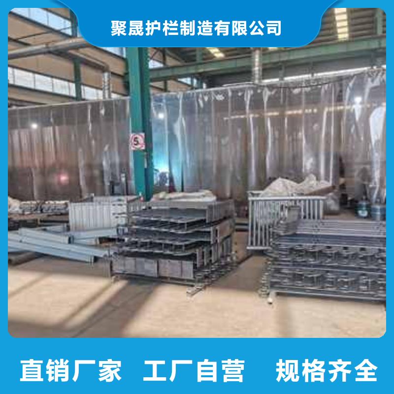 钢丝绳护栏不锈钢护栏厂家诚信为本
