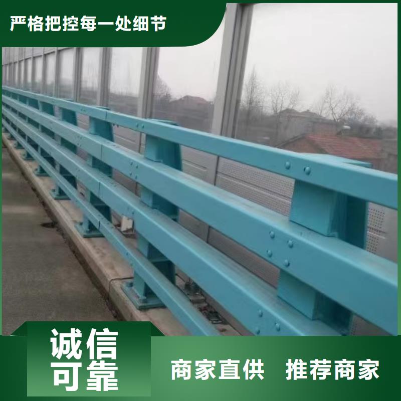 不锈钢碳素钢复合管栏杆免费拿样
