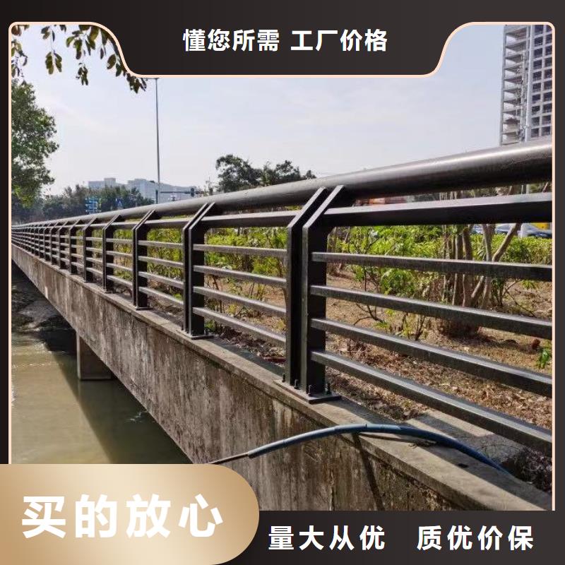 钢丝绳护栏【桥梁护栏】品质保障价格合理