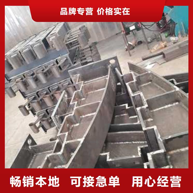 不锈钢碳素钢复合管栏杆免费拿样