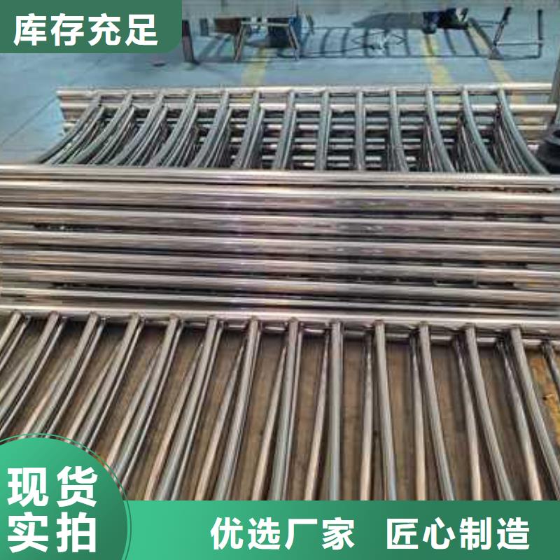 钢丝绳护栏【桥梁护栏】品质保障价格合理
