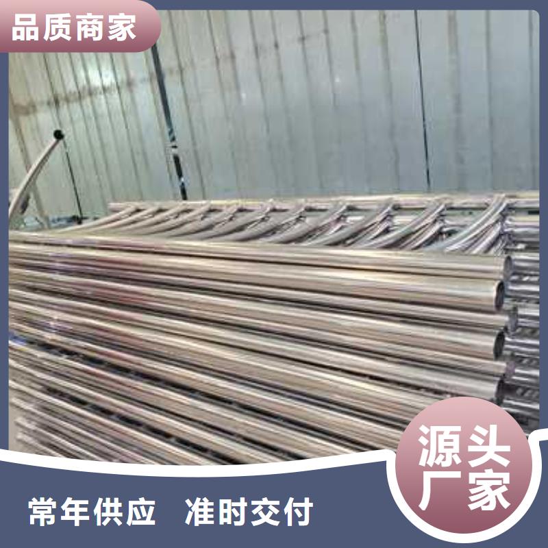 钢丝绳护栏【桥梁护栏】品质保障价格合理