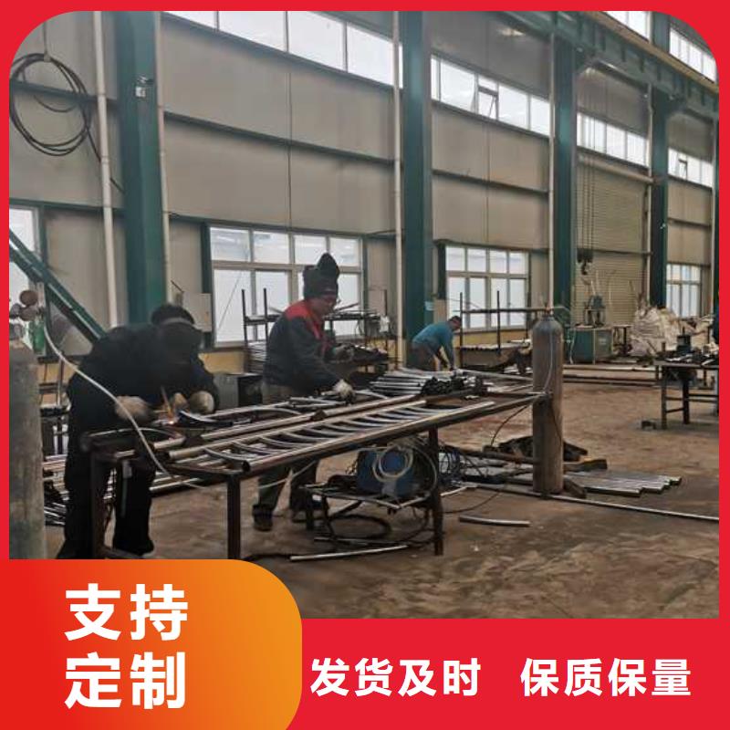 钢丝绳护栏不锈钢护栏厂家诚信为本