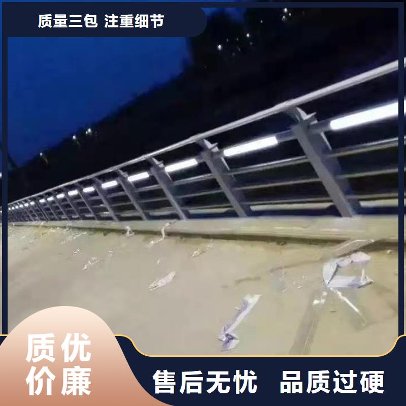 道路市政护栏专业生产