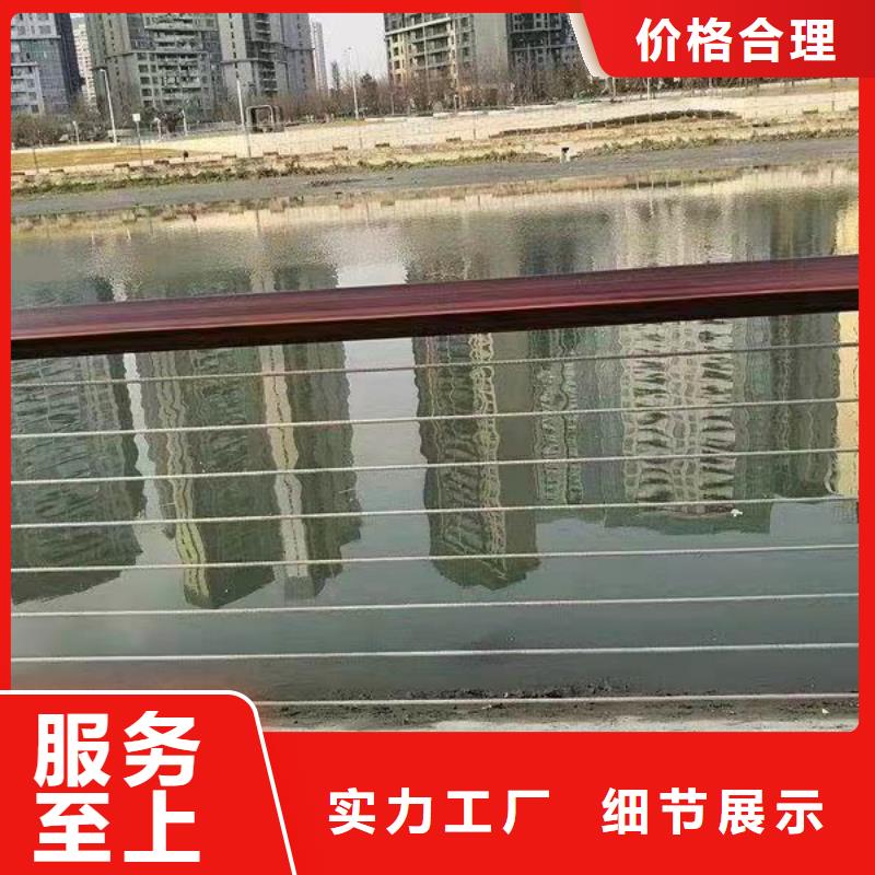 道路市政护栏专业生产