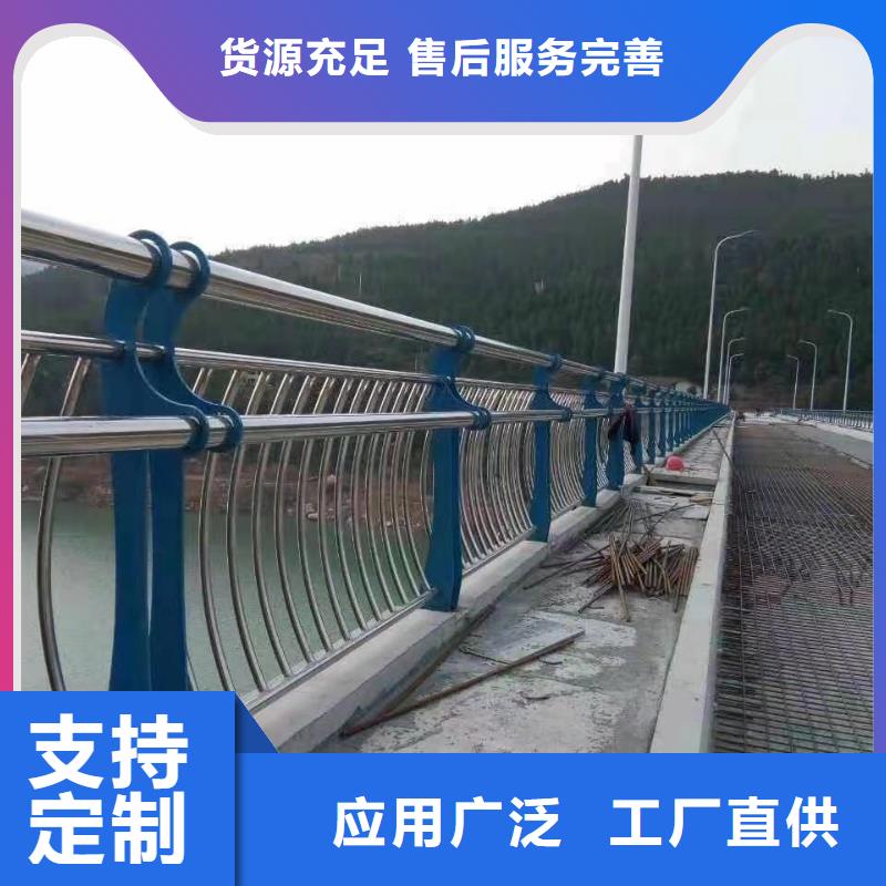 道路市政护栏专业生产
