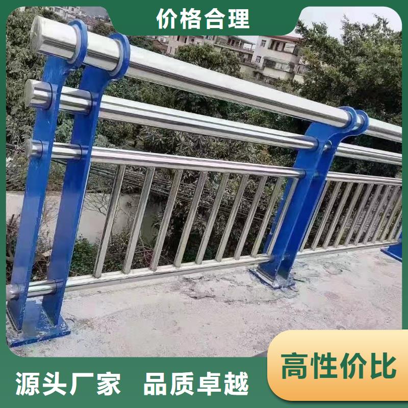 道路市政护栏专业生产