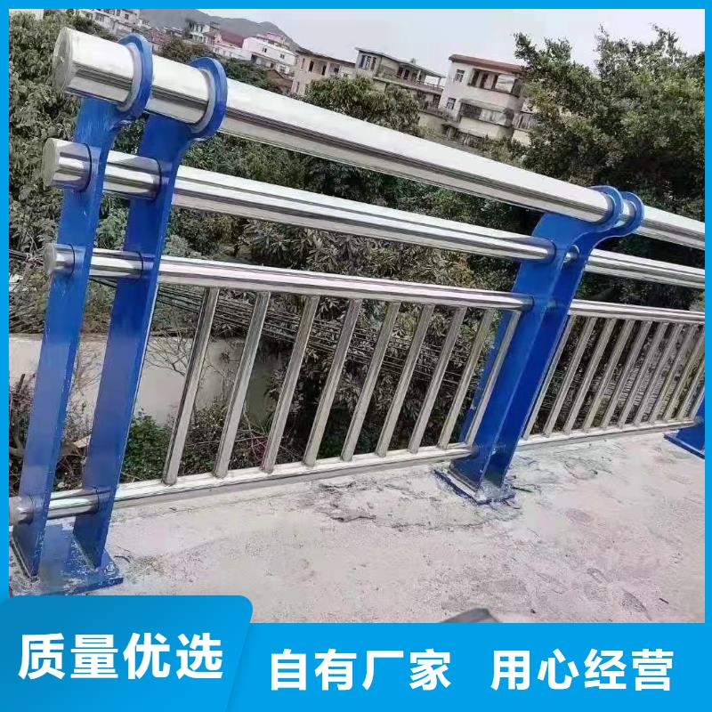 钢丝绳护栏 【河道护栏】多年行业积累
