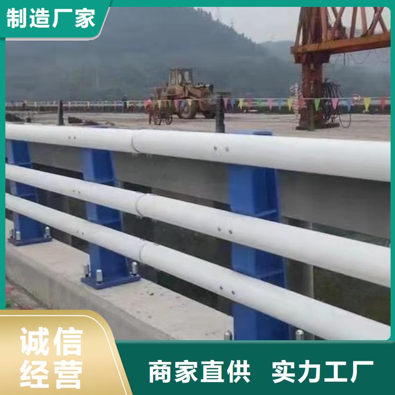 道路市政护栏专业生产