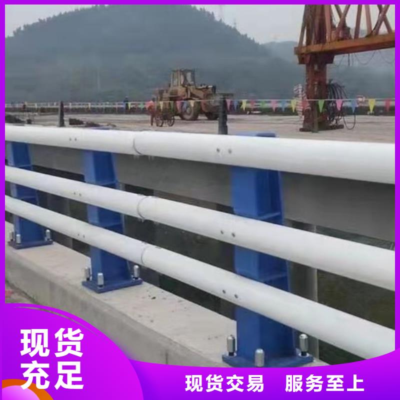 钢丝绳护栏 【河道护栏】多年行业积累