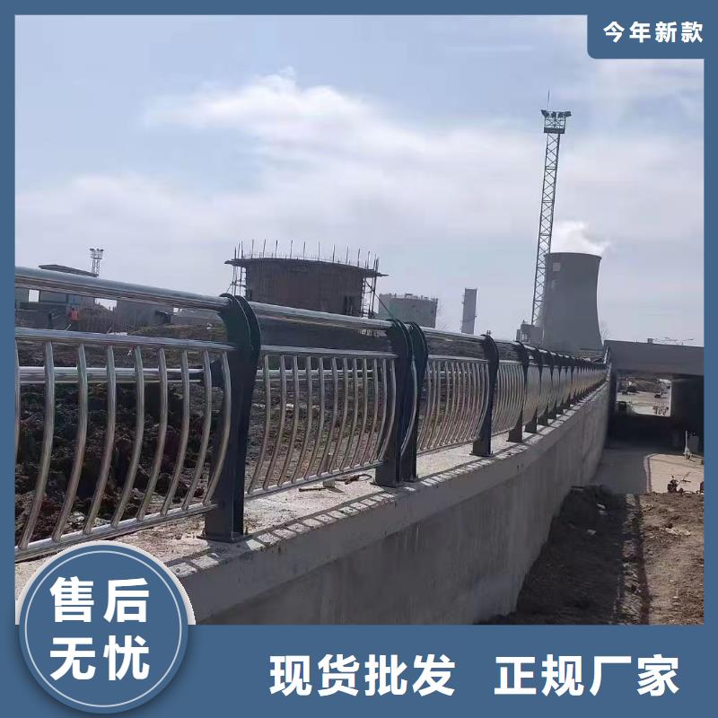 钢丝绳护栏不锈钢立柱价格透明