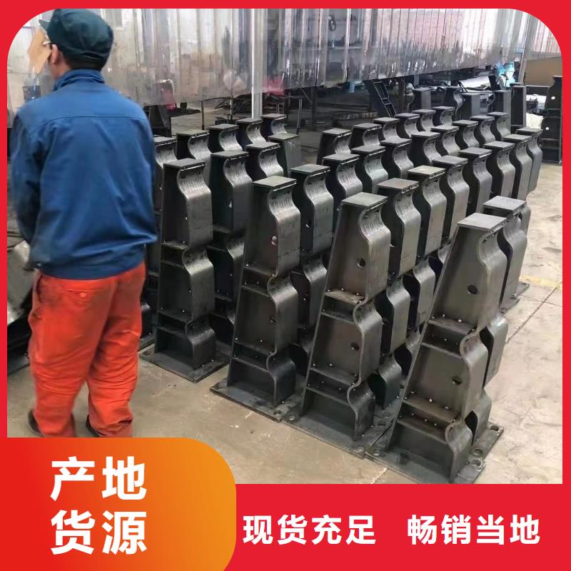 钢丝绳护栏 【河道护栏】多年行业积累