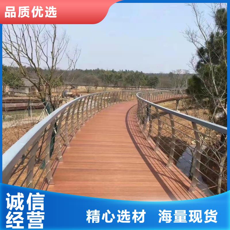 钢丝绳护栏不锈钢立柱价格透明
