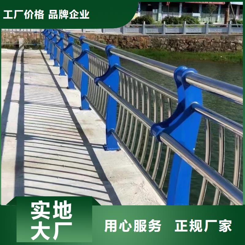 道路市政护栏专业生产